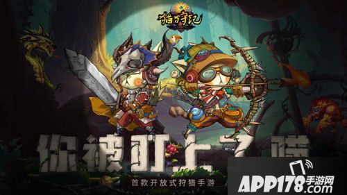 猫狩纪今日开测