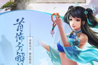 2020十大良心回合制手游大全top10