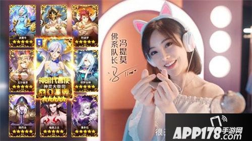 闪烁之光冯提莫万人同嗨够胆才敢跨