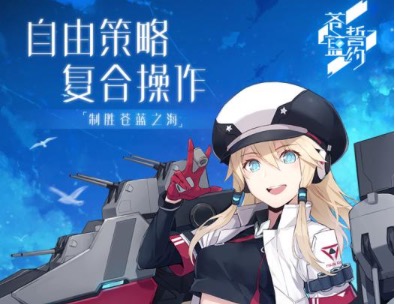 结婚生子的游戏排行榜前十名