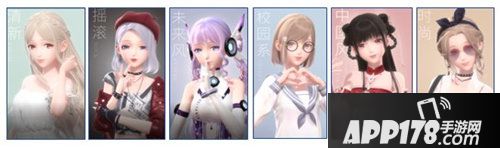 闪耀暖暖服装制作过程影片公布