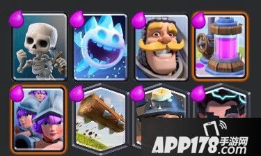 皇室战争单核低费枪推荐