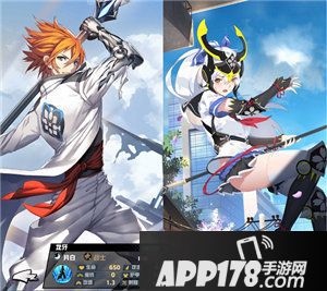 皇家骑士300自走棋七夕活动