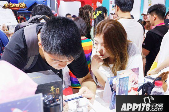 大话西游手游新种族龙族成团出道 亮相ChinaJoy