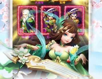 2019武侠养成游戏排行前十名