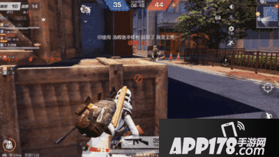 荒野行动火拼街区技巧 获得全场最佳ACE