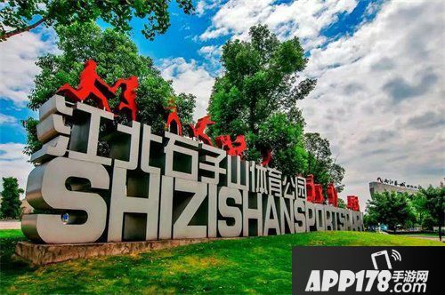 QQ飞车手游城市挑战赛总决赛重庆