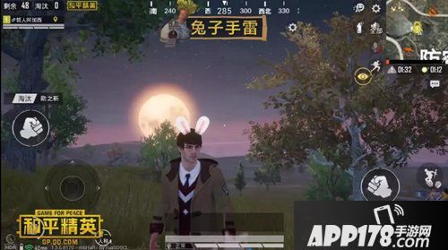 \