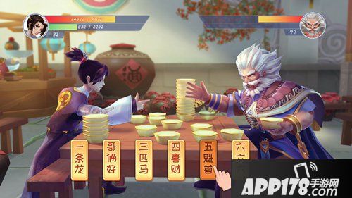 不靠武力靠吃喝 鹿鼎记手游助你成为食神