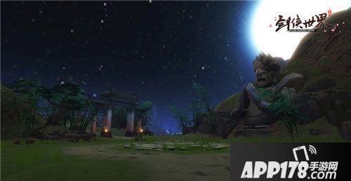 剑侠世界手游9月19日全平台开启