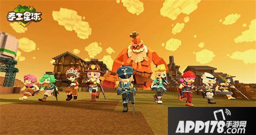 手工星球欢乐测试结束