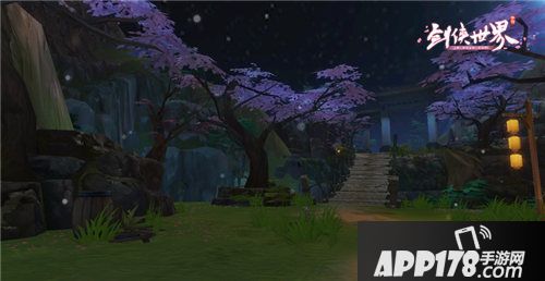 剑侠世界手游9月19日全平台开启