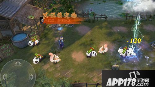 大唐无双手游国庆活动