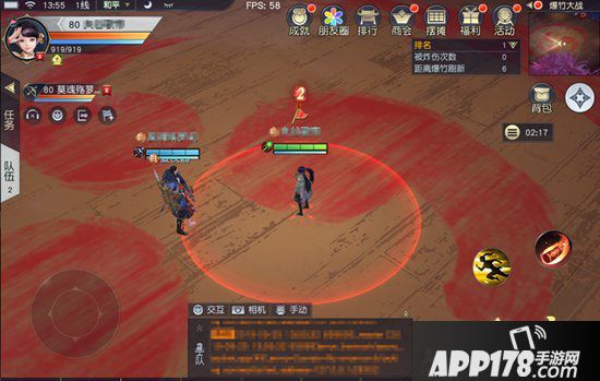 镇魔曲箫鼓烟霞活动重磅上线 庆典丰富奖励多