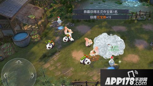 大唐无双手游国庆活动