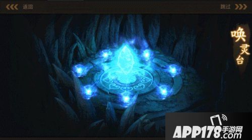 问道手游鬼宠获得途径