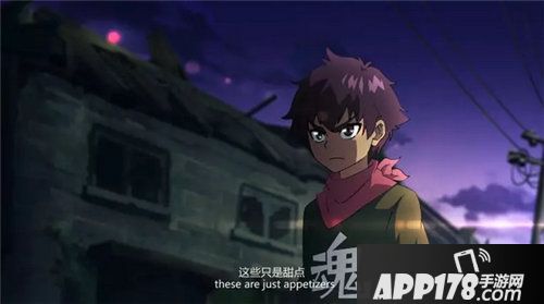 英魂之刃专属语音彩蛋上线