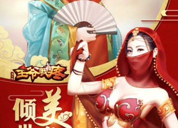 美女养成游戏排行榜大全