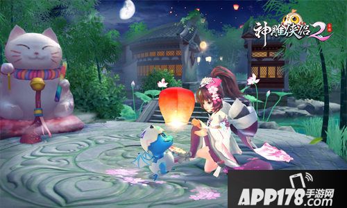 神雕侠侣2奇遇任务奇遇任务持续更新