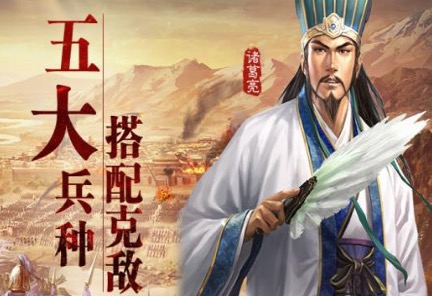 2020最受期待手游大全top10