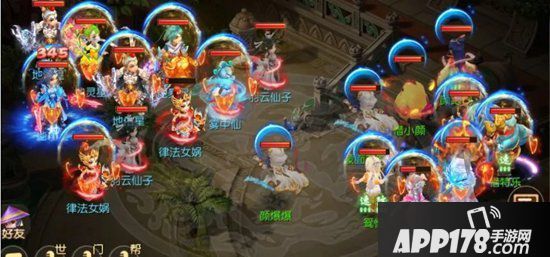 梦幻西游手游策略地煞星类型区分及对战建议