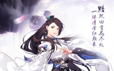 安卓十大不充钱手游排行榜前十名大全