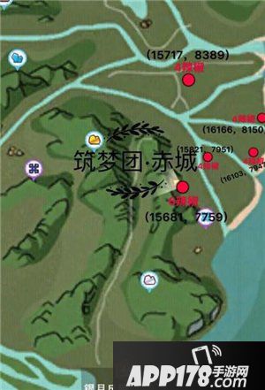 创造与魔法朝天椒怎么获得