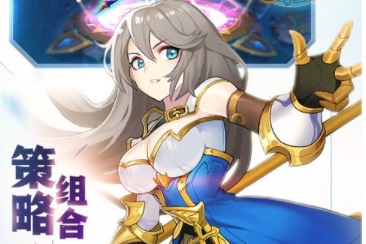 2020安卓手机游戏下载大全