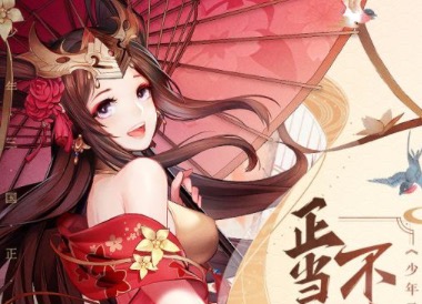 全新好玩不烧钱手游推荐top10