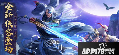 神雕侠侣2手游金币怎么获得