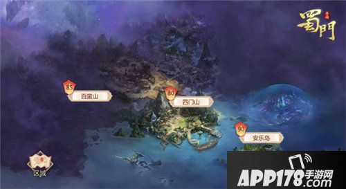 蜀门手游全新世界bos句芒幻象