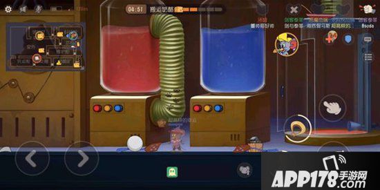 猫和老鼠手游太空堡垒药水配方大全