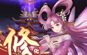 2020安卓游戏破解软件大全top10