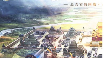 手游排名前十名大全2020