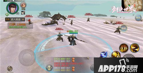 剑侠世界手游9月19日全平台开启