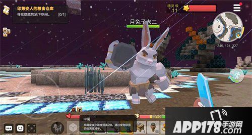 手工星球探索月球背面