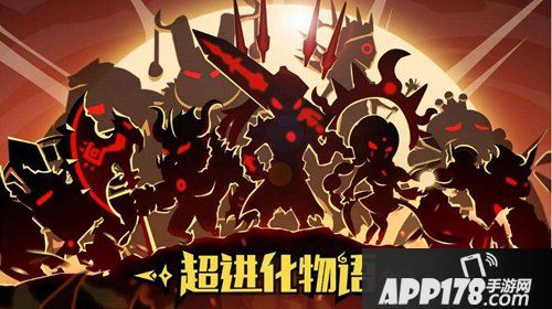 超进化物语破面巨像基因推荐