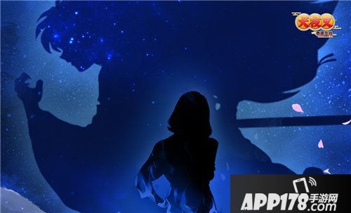 犬夜叉奈落之战19日全渠道公测