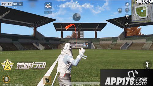 荒野行动淘汰回放优化