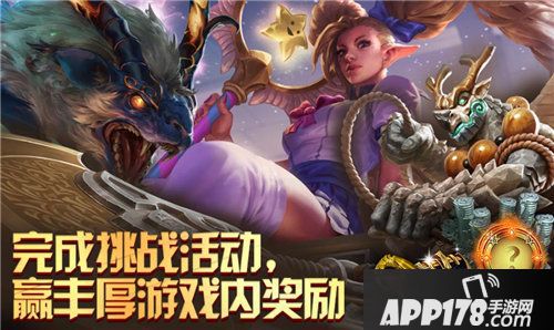 虚荣十倍礼包强势来袭