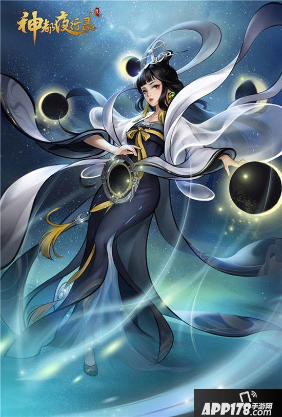 神都夜行录全新SSR嫦娥现世 玉颗珊珊下月轮