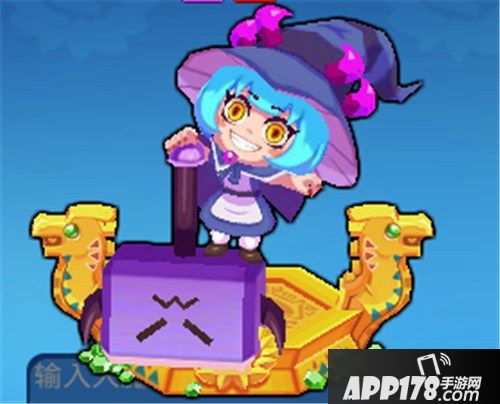 《野蛮人大作战》果断就会白给 928周年庆的福利计划