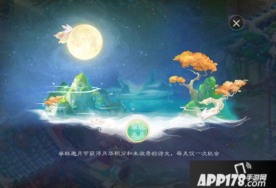 大话西游手游917兄弟聚一起 五重庆典活动今日开启