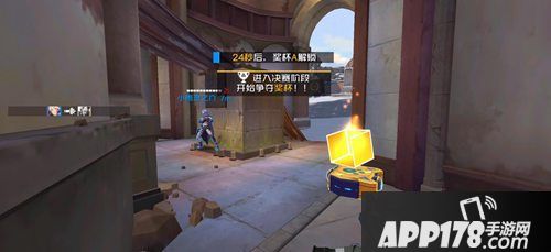 王牌战士王牌战场上线