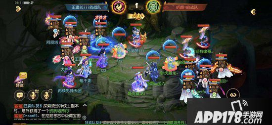 梦幻西游手游武神坛试炼焕新 聚天下豪杰战幻乐飞天