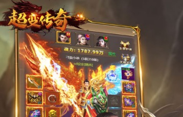 破解版手机游戏排行榜大全