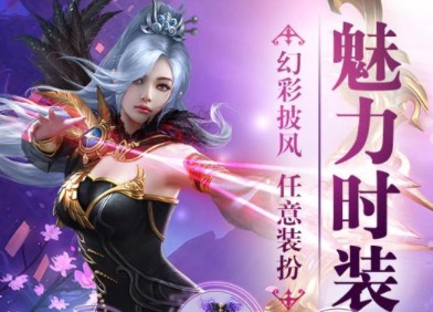 武侠角色手游排行榜大全