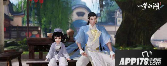 一梦江湖师徒新系统上线 君子习六艺