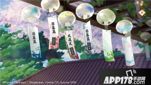 犬夜叉奈落之战今日全平台上线