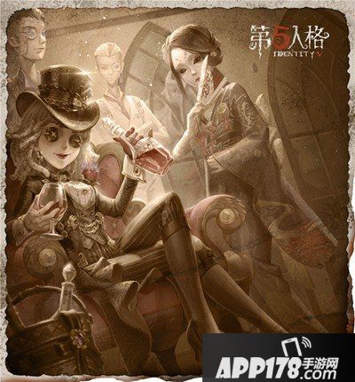 第五人格魔术师稀世时装礼包即将上架商城 墓穴迷影的幸存者